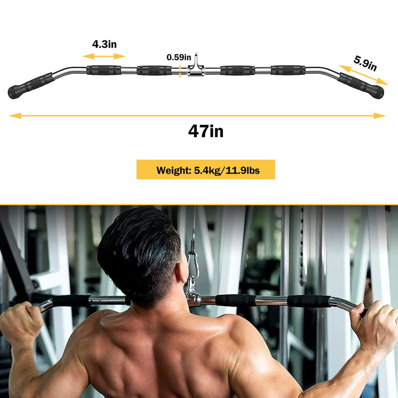 Barre 47 po LAT