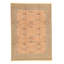 Hand Knotted Wool Area Rug in Rose And Green