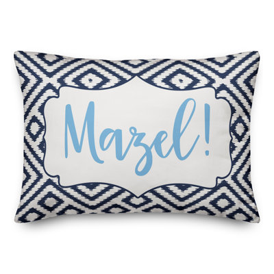  Mazel Lumbar Pillow