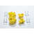 Jaune est en rupture de stock