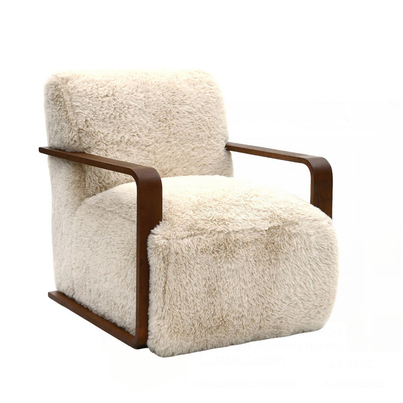 Harry Soft Short-Haired Upholstered Accent Chair, Beige
