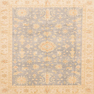 Adaminah Abstract Indoor Rug