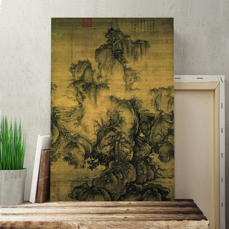 Oriental Spring by Zhang Zeduan - Wrapped Canvas, 76cm H x 50cm W