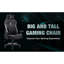 Chaise de bureau
