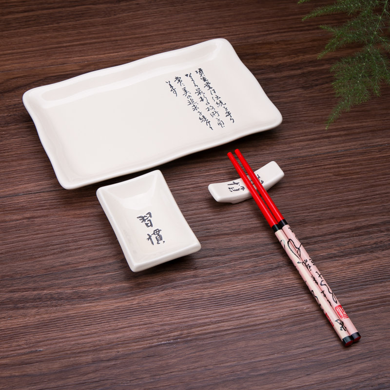 Ensemble 4 pièces d'assiettes à sushi japonaises avec motif de calligraphie chinoise - blanc