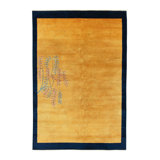 One-of-a-Kind 6'3" X 9'5" Hand Knotted Area Rug