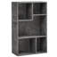 Bibliothèque verticale Lowene-1089760736