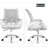Office Chair Ergonomic Mesh Task Chair Adjustable Height Office Chair Executive Desk Chair Swivel Rolling Office Computer Chair with Armrest Wheels for Office Home-549079376