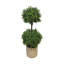 4' Faux Boxwood Topiary-631134869