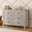 Commode 6 tiroirs en bois-536239702