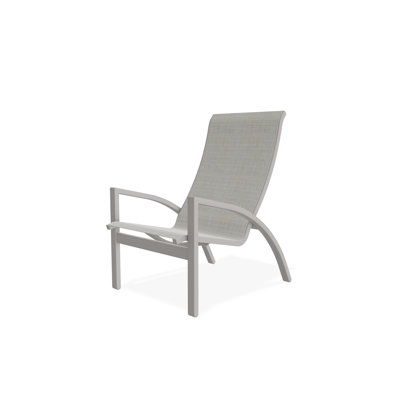 Kendall Outdoor Lounge Chair