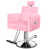 Rose est en rupture de stock