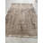Abbad Abstract Indoor Rug
