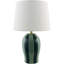 Lampe de table Latorsha