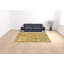 Tapis jaune à motif floral Weirton-794967014