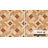 Huelva 18" x 18" Ceramic Wood Look Field Wall & Floor Tile