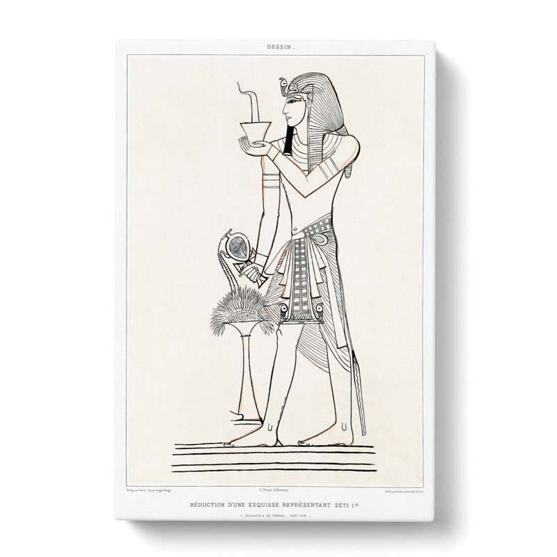 Sketch Of An Egyptian by Emile Prisse D'Avennes - Wrapped Canvas Painting, 50cm H x 35cm W x 3cm D