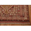 Tapis persan Afshar