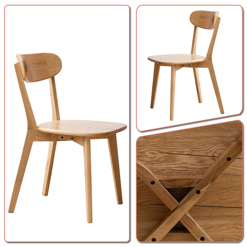 Jadvyga Solid Wood Side Chair Dining Chair, Oak