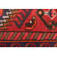Andelz Red Rug 4'2" x 6'7"