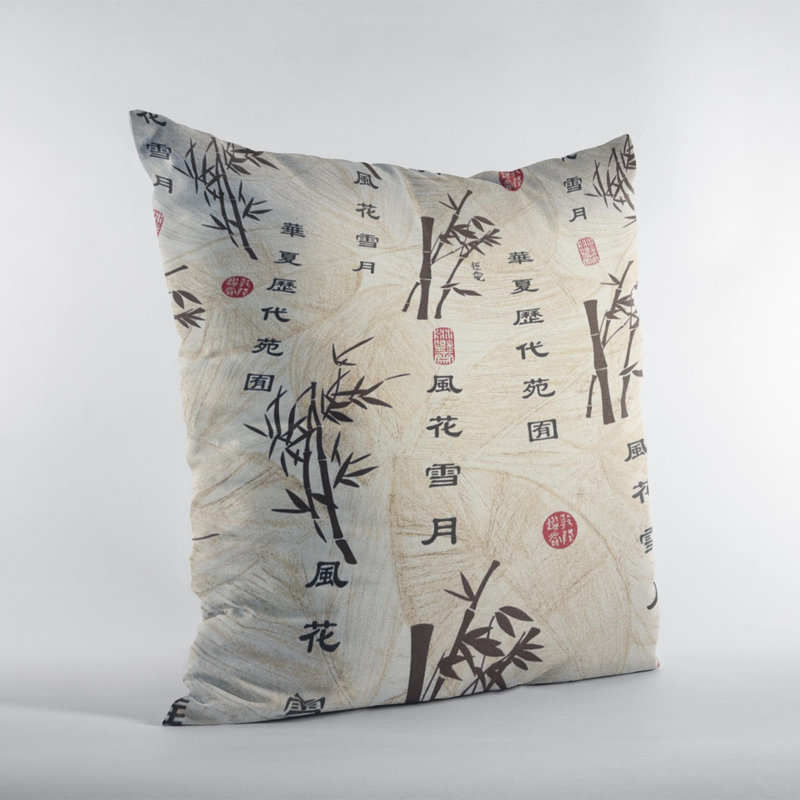 Coussin Plutus, Carré, H 26 po x l 26 po