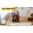 6-Tier Rotating Bookshelf, Corner Book Shelf Bookcase with Wheels, 360° Spinning Storage Rack for Small Spaces, Narrow Shelves Wood Tower Organizer for Bedroom Living Room Study, Walnut Brown-937471906-937471907