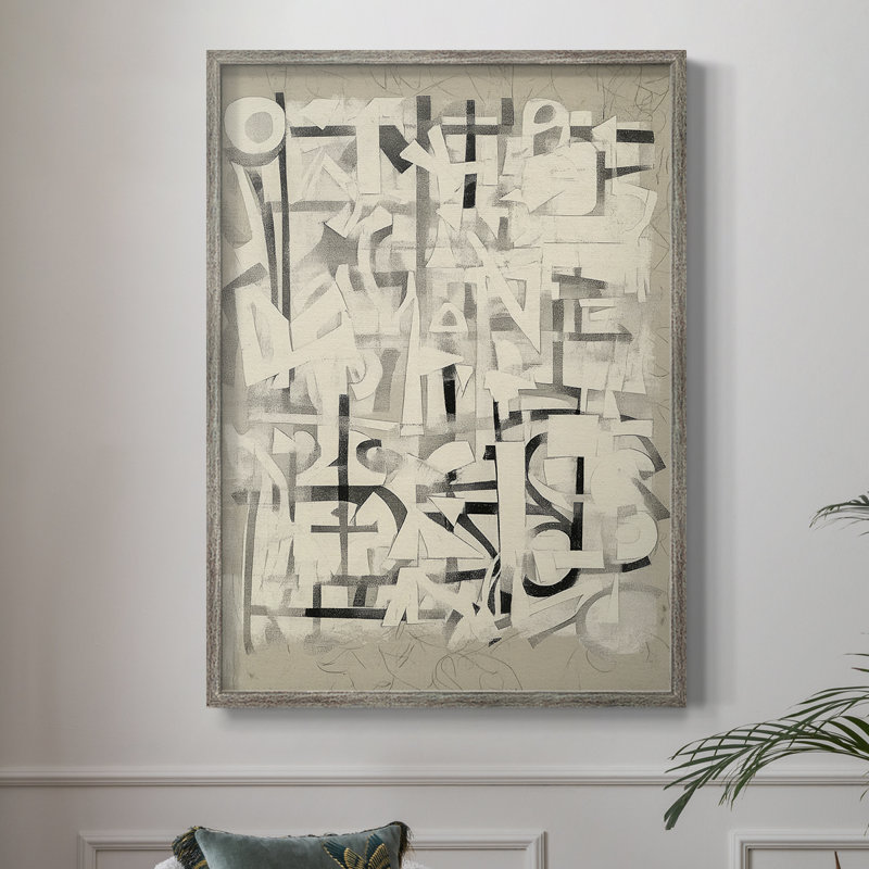 ABSTRACT Series CM Framed Print - Solid Wood, 11" H x 9" W
