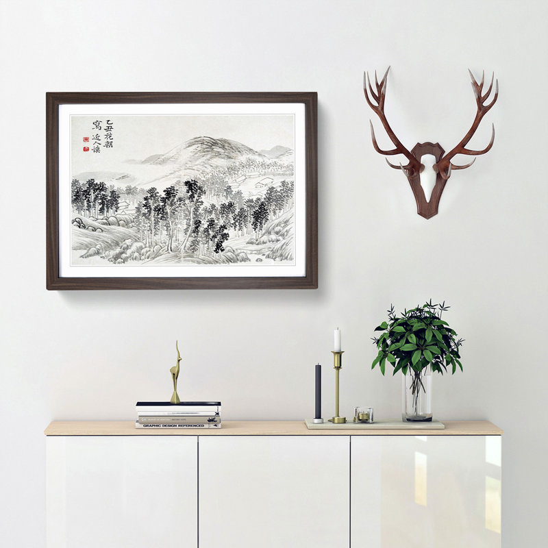 Landscape Vol.3 by Wang Shishen - Picture Frame Drawing Print, 36cm H x 48cm W x 2cm D, Walnut Framed