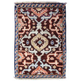 Afghan One-of-a-Kind 1'4" X 2' Area Rug