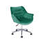 Lenzburg Desk Chair -2146686557