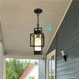 Kostoula Outdoor Hanging Lantern