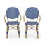 PAUL FRENCH BISTRO CHAIR(Set Of 2)