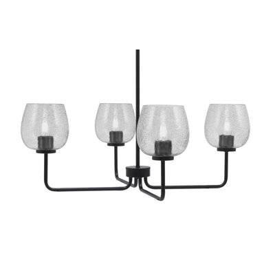 Amarmula 4 Light Chandelier, Matte Black Finish, 6" Smoke Bubble Glass