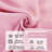 Makvala Room Darkening Curtain Pair-549243814-549243837