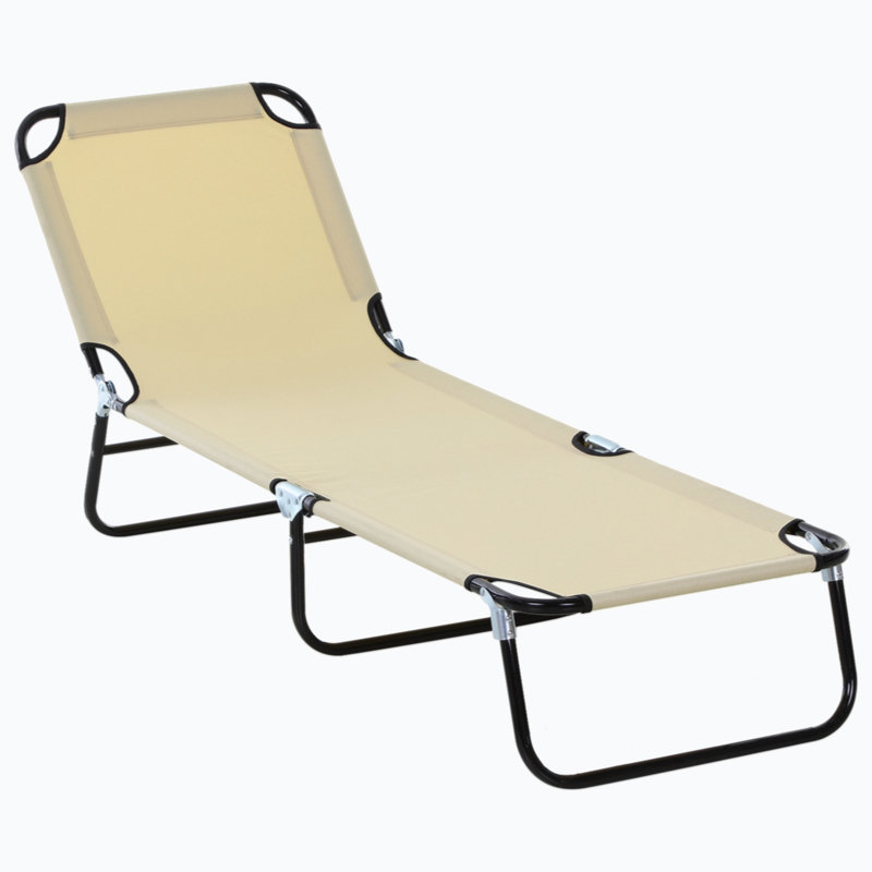 Wilhide Steel Outdoor Lounge Chair, Beige