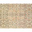 One-of-a-Kind 7'11" X 9'9" Hand Knotted Area Rug