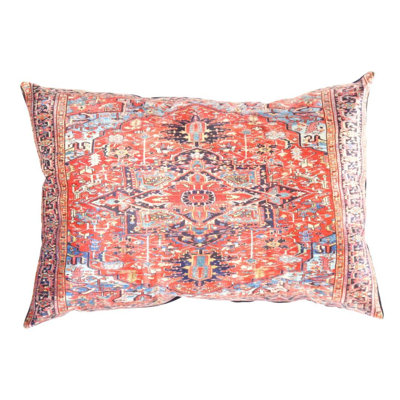 Square Pillow Cover & Insert