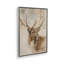 Impression sur toile Winter Majesty-1181895732-1181895728