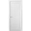 Porte standard blanche Quadro