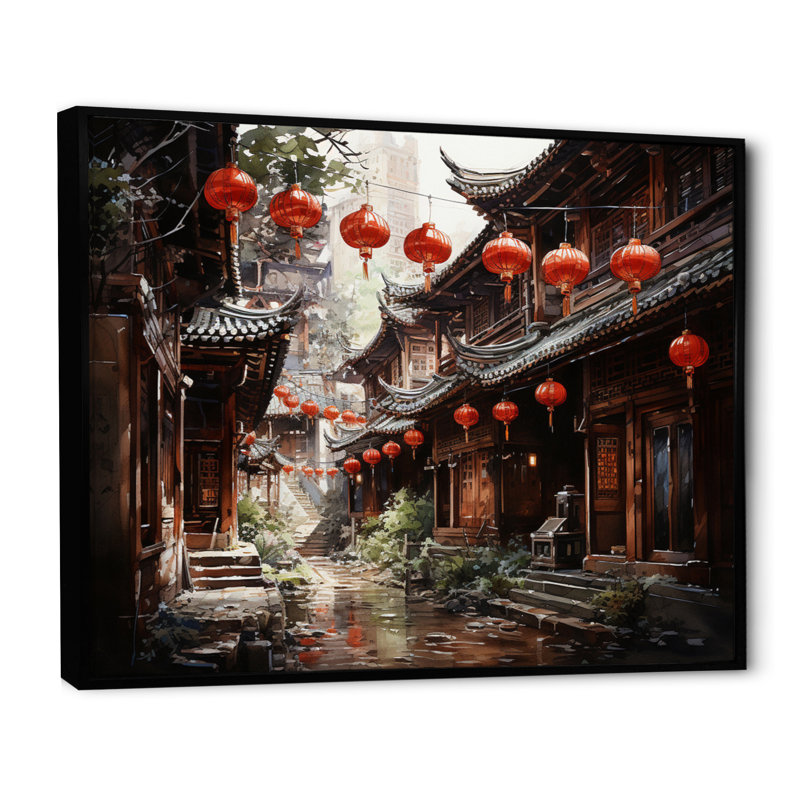 «China Red Lantern II» - impression, H 16 po x l 32 po x P 1 po, Cadre flottant noir