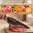 Oou 8'' Chef Knife