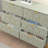 Jashae 46.2'' W 6 - Drawer Dresser-83972183