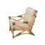 Dune Lounge Chair