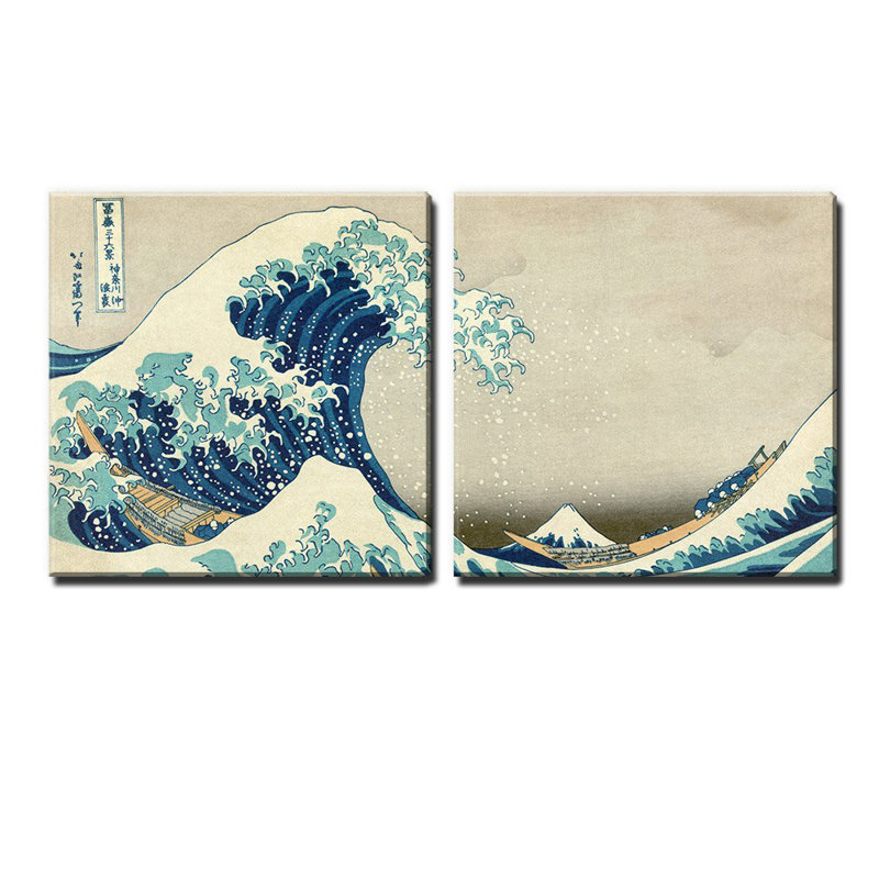 Famous Artwork " The Great Wave By Hokusai " 2 - Pieces, 12" H x 24" W x 1.5" D