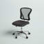 Chaise de travail en filet Crenguta-864859221-884062308