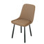 Ensemble de 2 chaises de salle à manger modernes en similicuir minimaliste