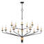 Lustre noir mat 15 lumières Alexander-127362201