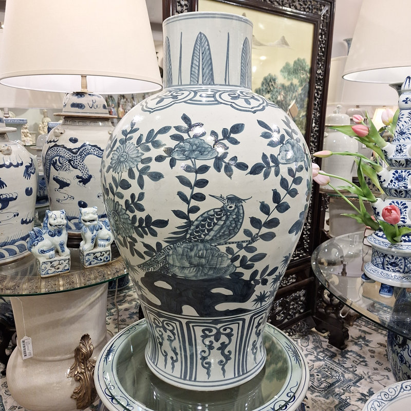 Porcelain China Table Vase