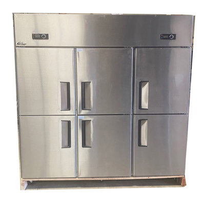 Cooler Depot 46 Cubic Feet Reach-In Freezer - 71.5''