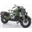 Barsdale Model Car Or Vehicle